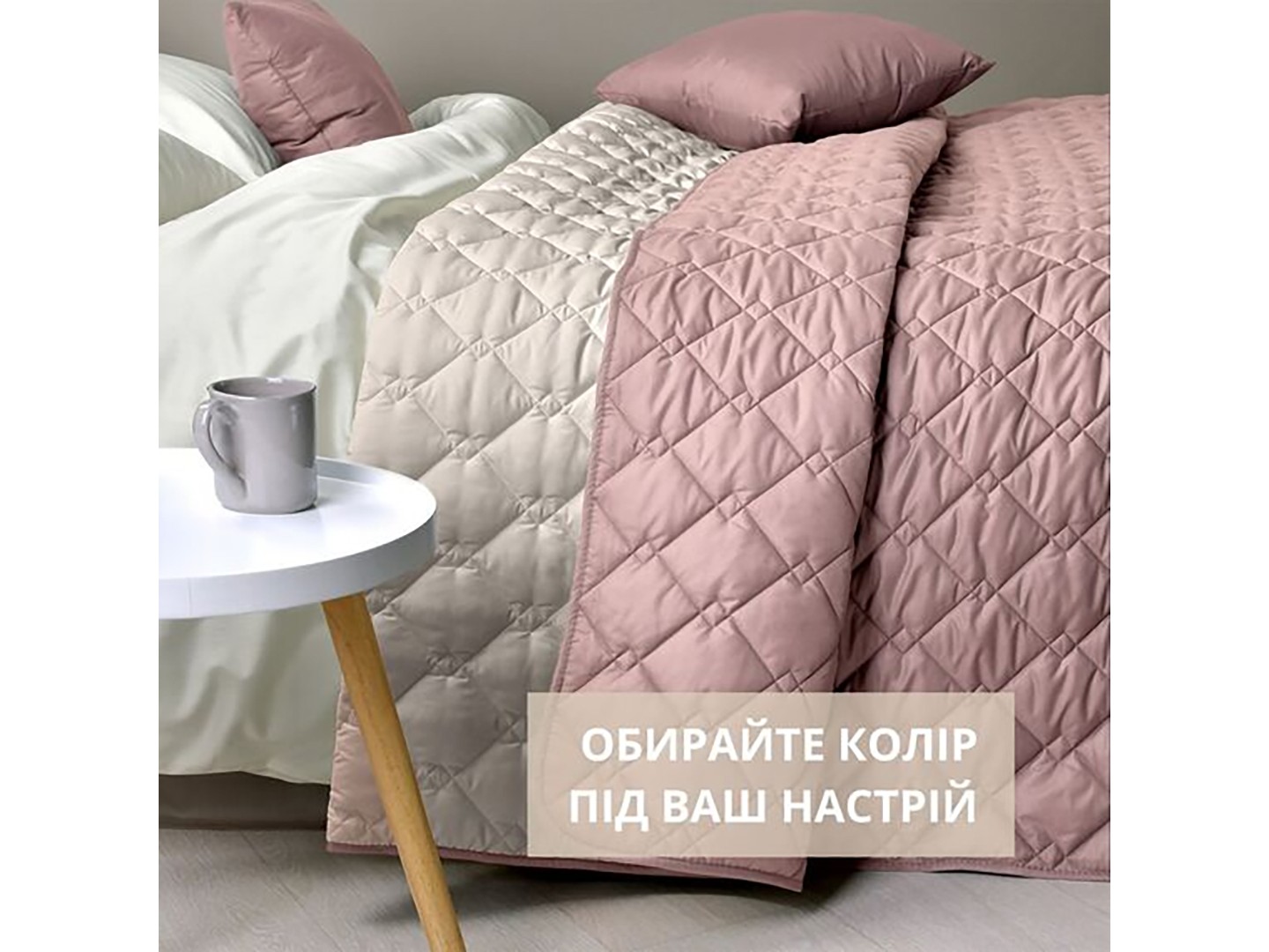 Покривало полуторне IDEIA Стиль Cube 140х210 см (8-32403*005) — фото 6